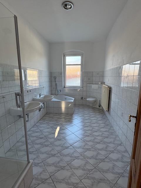 Das Dusch- und Wannenbad